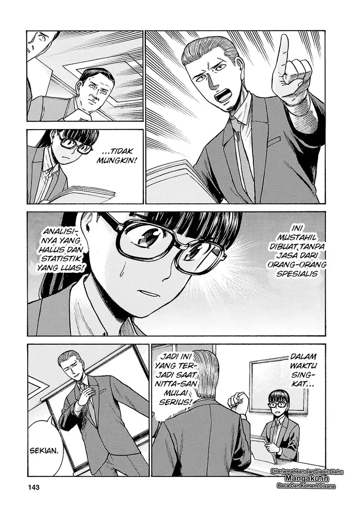 image-komik-hinamatsuri-chapter-57-33/41