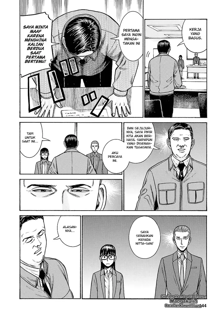 image-komik-hinamatsuri-chapter-57-34/41