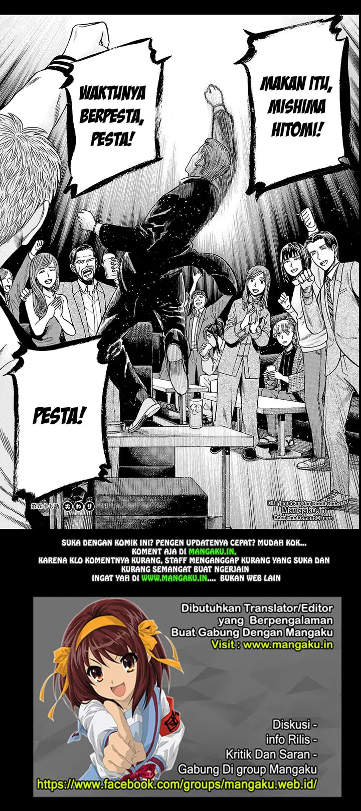 image-komik-hinamatsuri-chapter-57-40/41