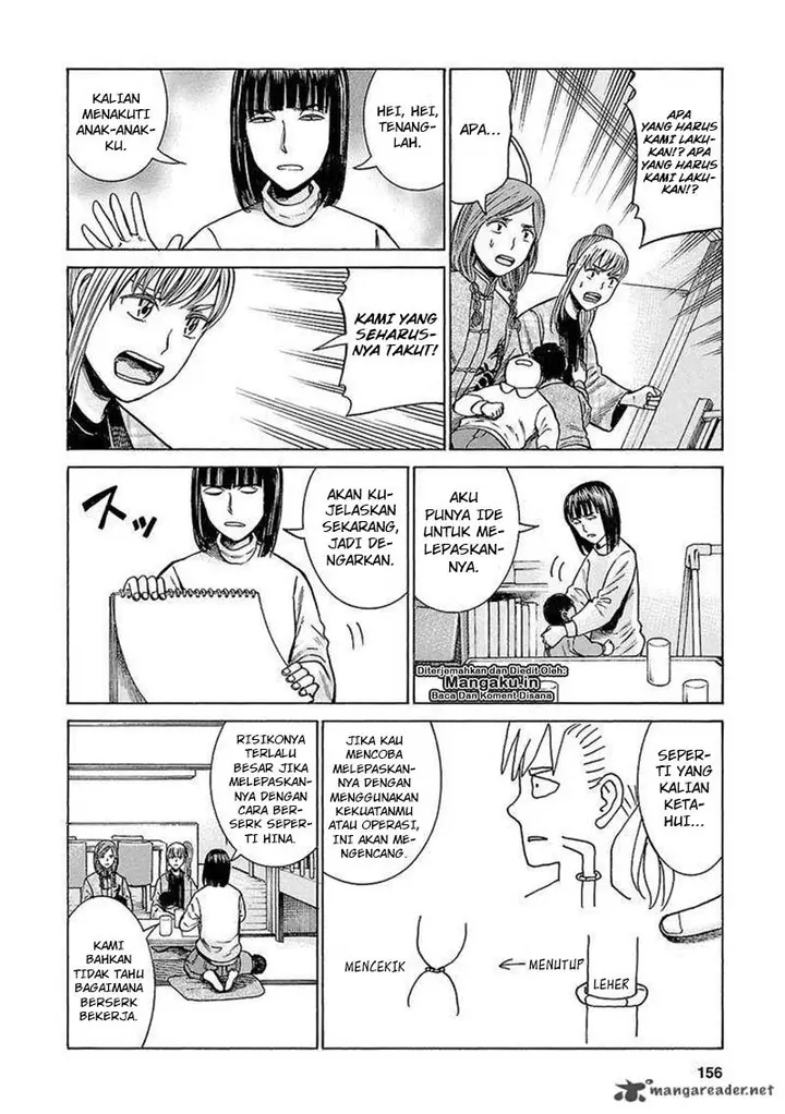 image-komik-hinamatsuri-chapter-58-4/40