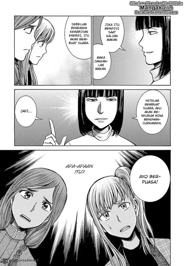 image-komik-hinamatsuri-chapter-58-7/40