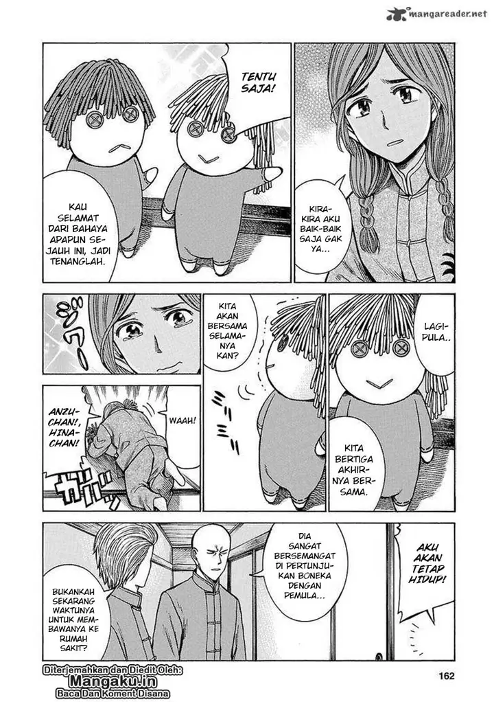image-komik-hinamatsuri-chapter-58-10/40