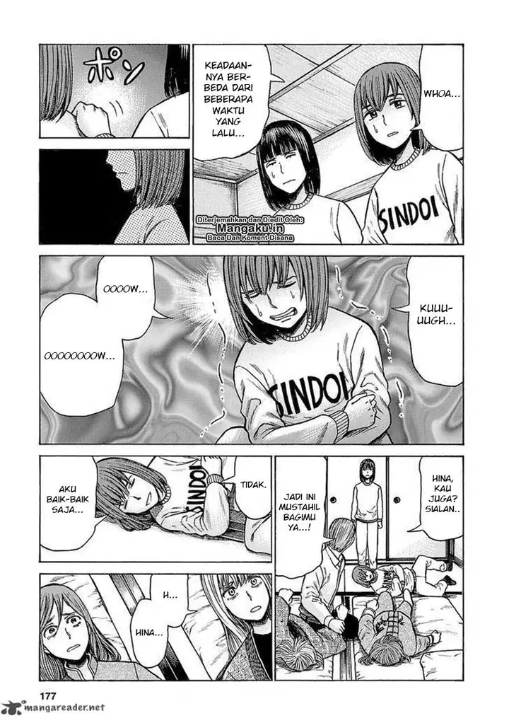 image-komik-hinamatsuri-chapter-58-25/40