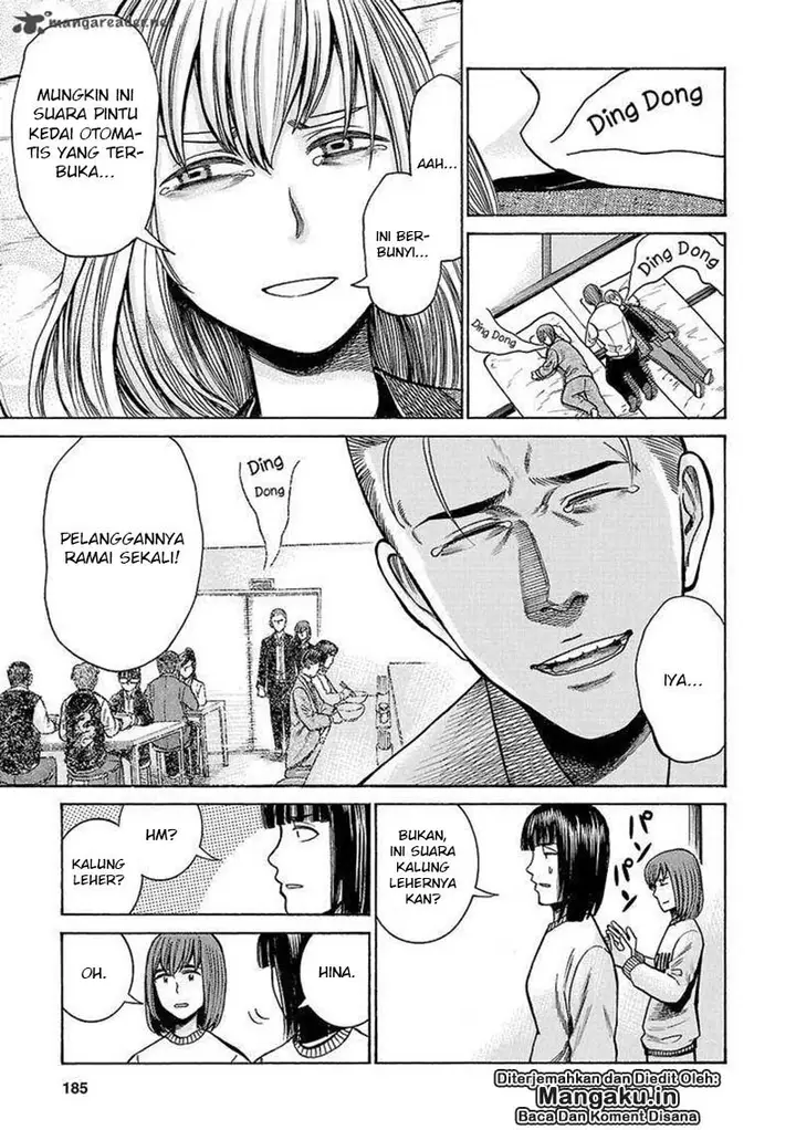 image-komik-hinamatsuri-chapter-58-33/40