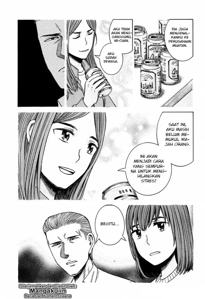 image-komik-hinamatsuri-chapter-59-7/37