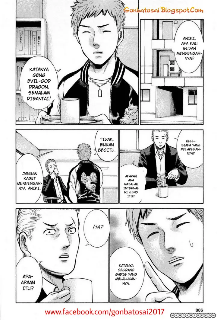image-komik-hinamatsuri-chapter-6-8/48