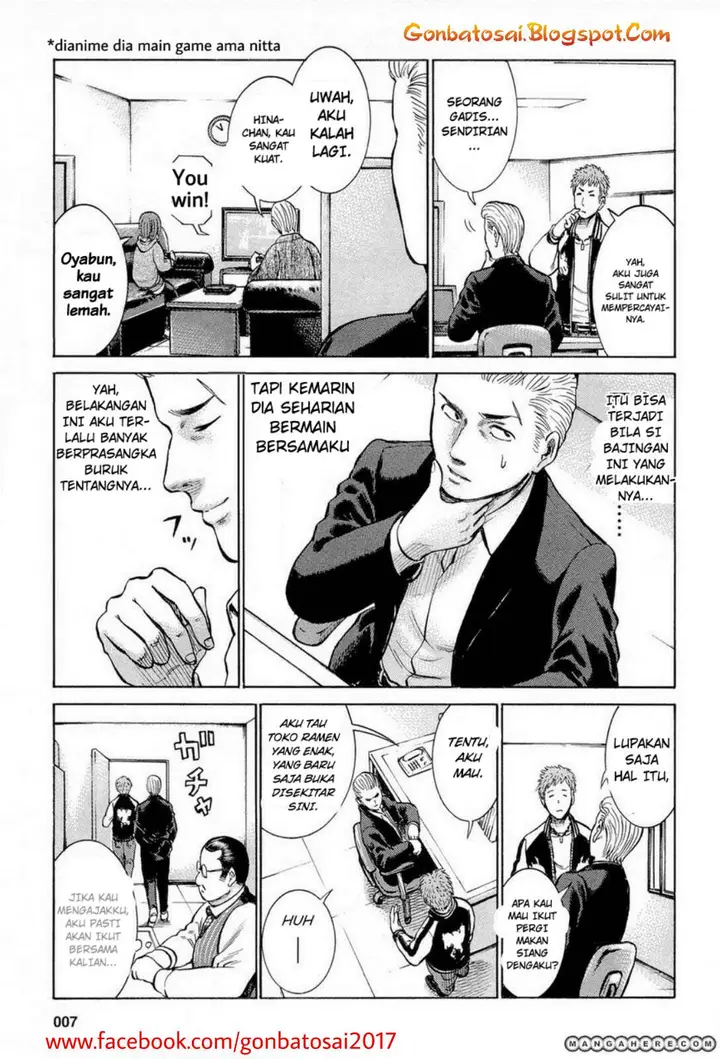 image-komik-hinamatsuri-chapter-6-9/48