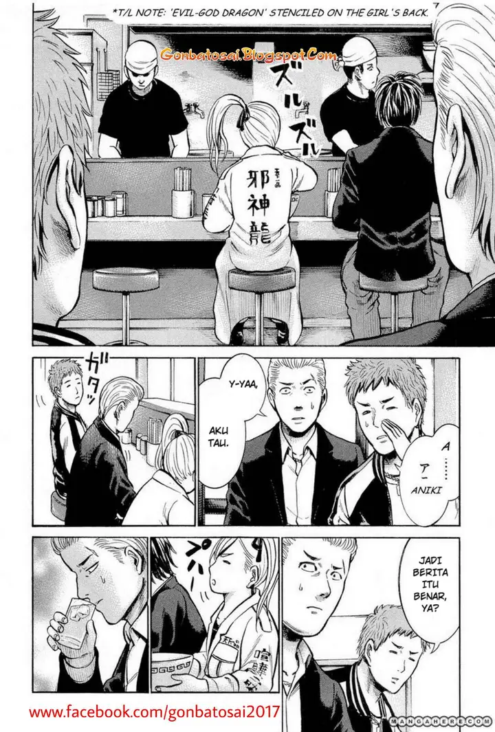 image-komik-hinamatsuri-chapter-6-10/48