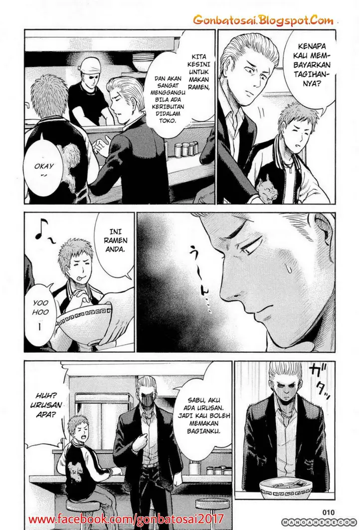 image-komik-hinamatsuri-chapter-6-12/48