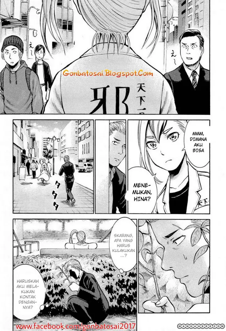 image-komik-hinamatsuri-chapter-6-13/48