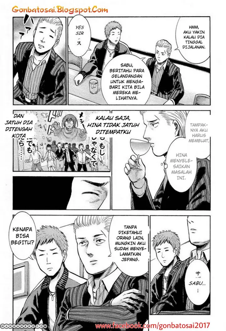 image-komik-hinamatsuri-chapter-6-19/48