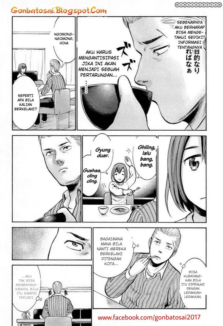 image-komik-hinamatsuri-chapter-6-21/48