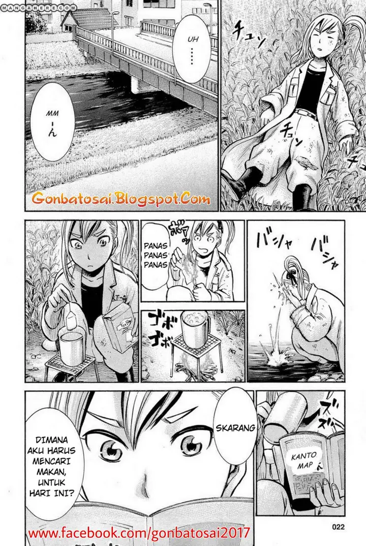 image-komik-hinamatsuri-chapter-6-25/48