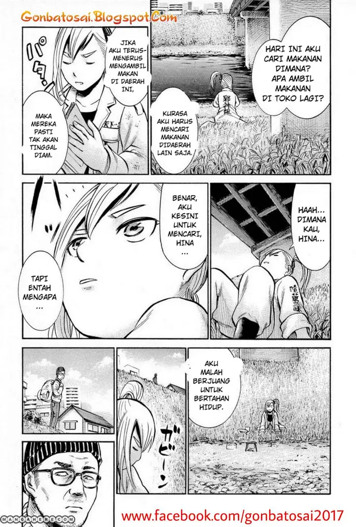 image-komik-hinamatsuri-chapter-6-26/48