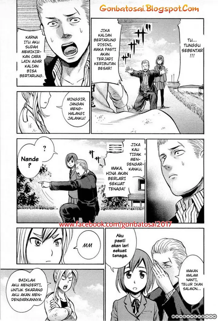 image-komik-hinamatsuri-chapter-6-30/48