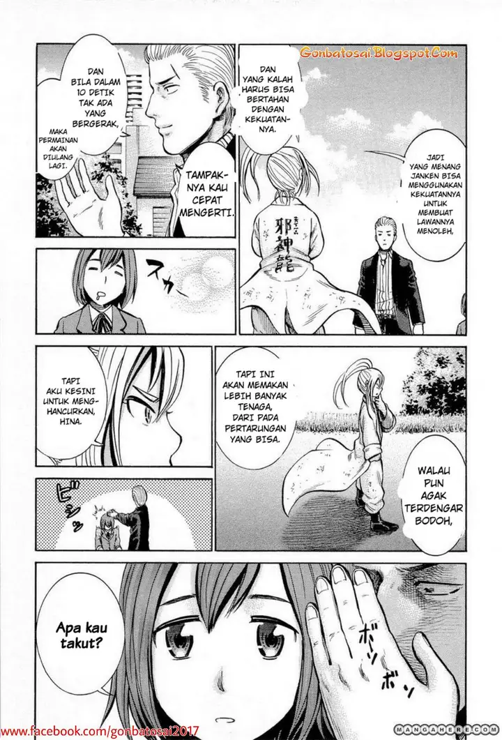 image-komik-hinamatsuri-chapter-6-32/48