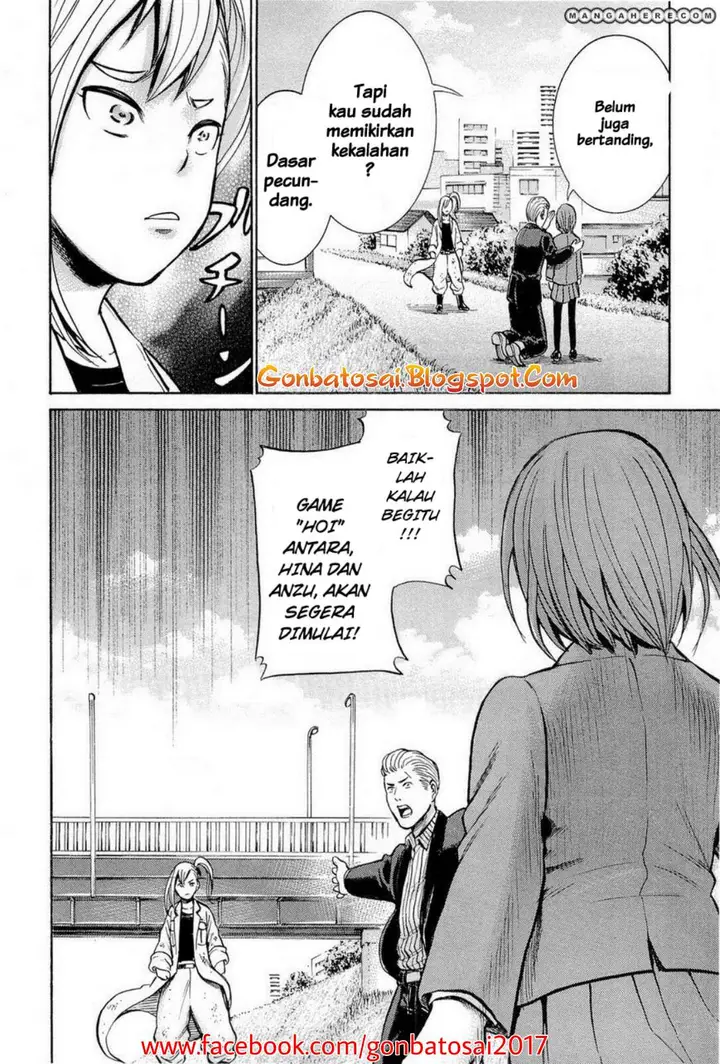image-komik-hinamatsuri-chapter-6-33/48