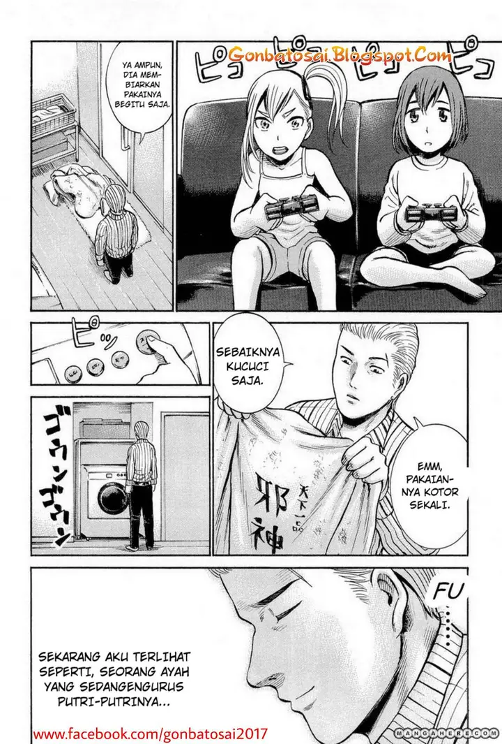 image-komik-hinamatsuri-chapter-6-41/48