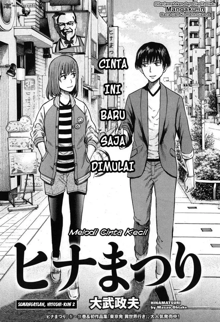 image-komik-hinamatsuri-chapter-60-2/37