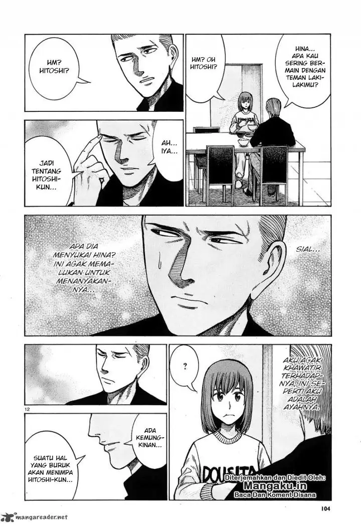 image-komik-hinamatsuri-chapter-60-12/37