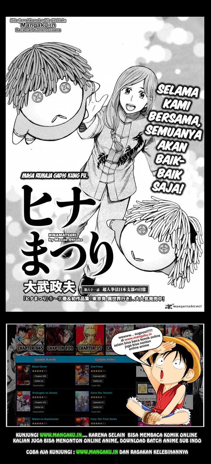 image-komik-hinamatsuri-chapter-61-1/37