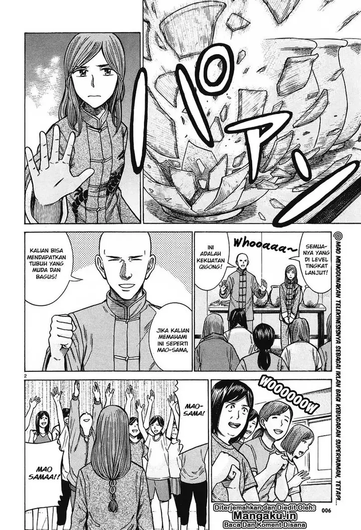 image-komik-hinamatsuri-chapter-61-2/37