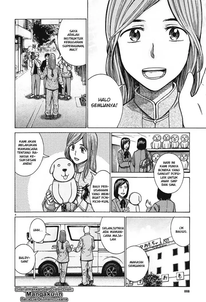 image-komik-hinamatsuri-chapter-61-4/37
