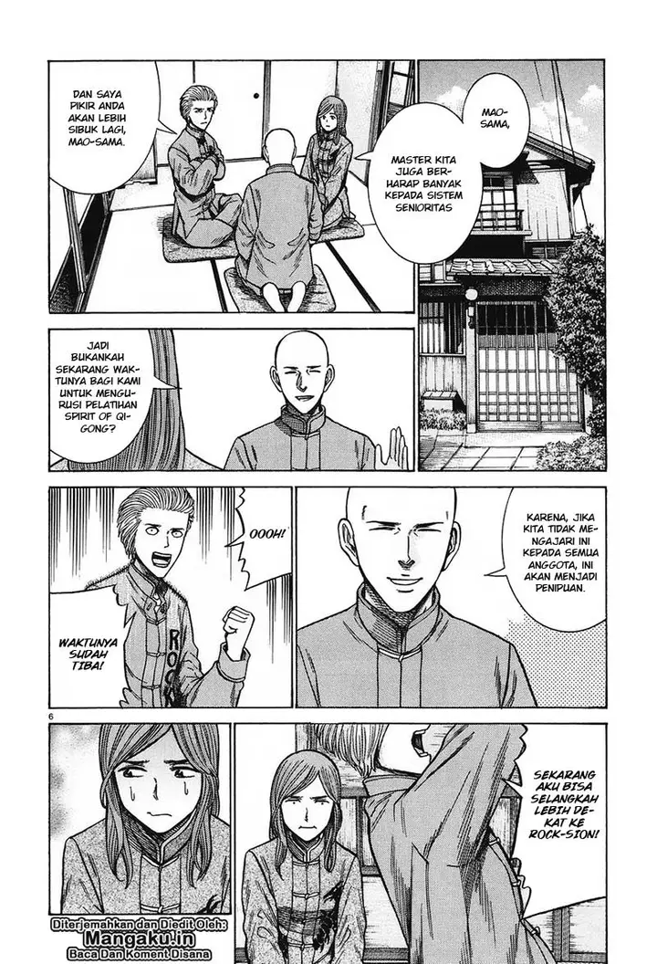 image-komik-hinamatsuri-chapter-61-6/37