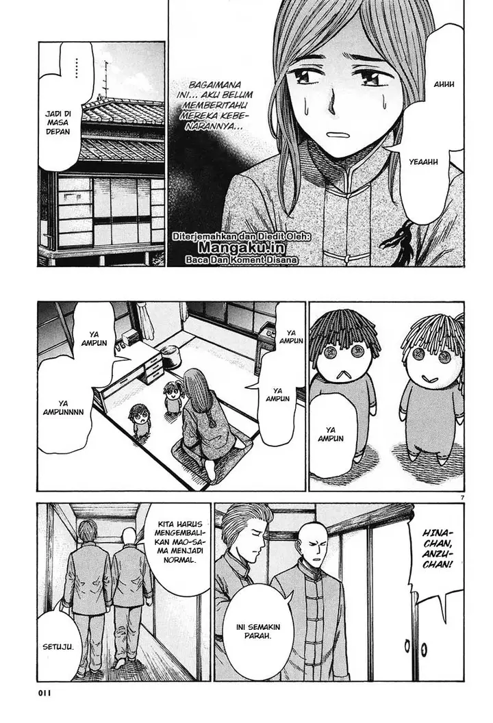 image-komik-hinamatsuri-chapter-61-7/37