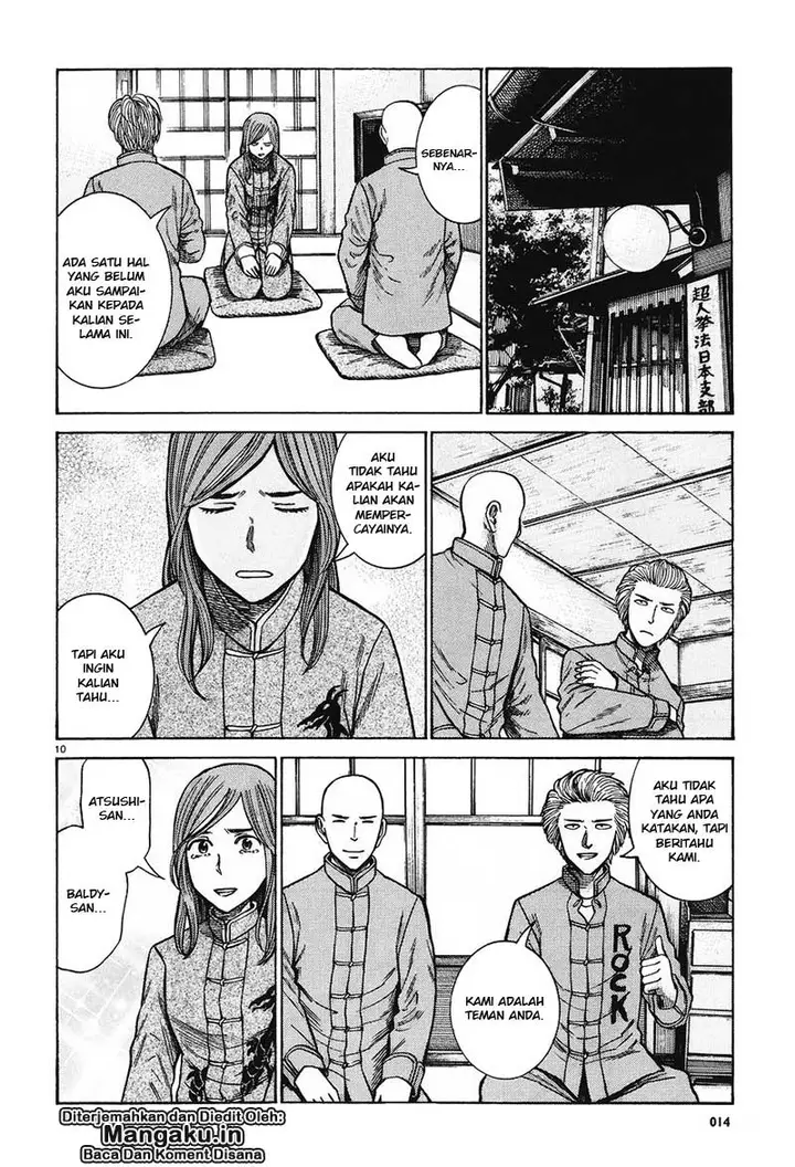 image-komik-hinamatsuri-chapter-61-10/37