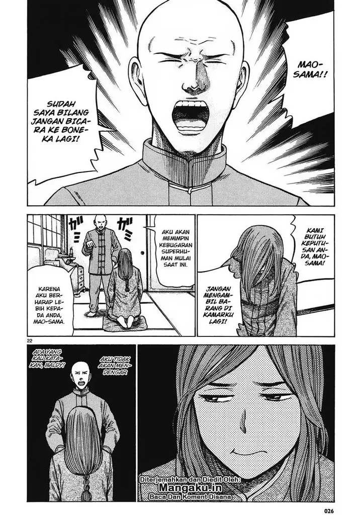 image-komik-hinamatsuri-chapter-61-22/37