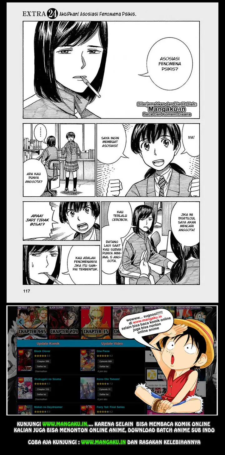image-komik-hinamatsuri-chapter-61.5-1/10