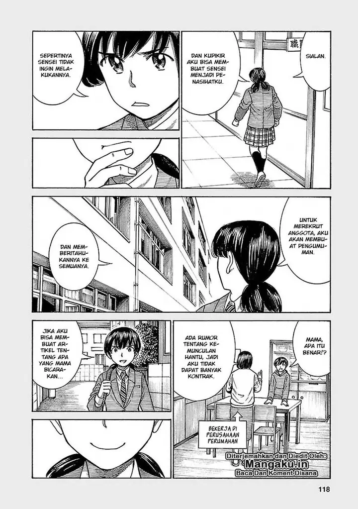 image-komik-hinamatsuri-chapter-61.5-2/10