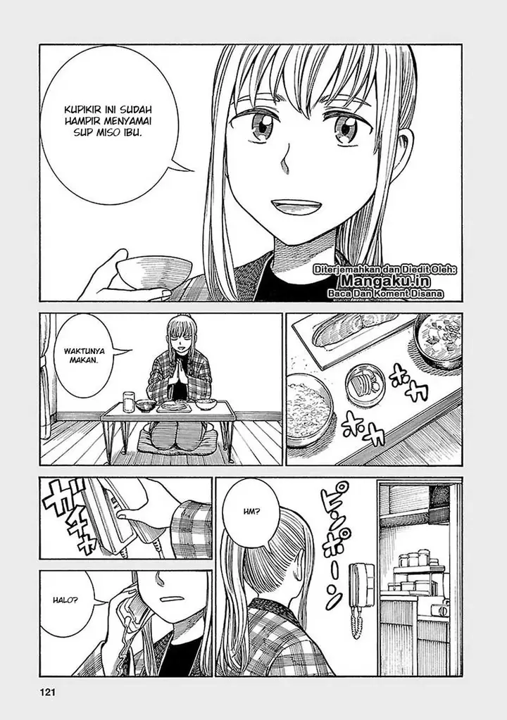 image-komik-hinamatsuri-chapter-61.5-5/10