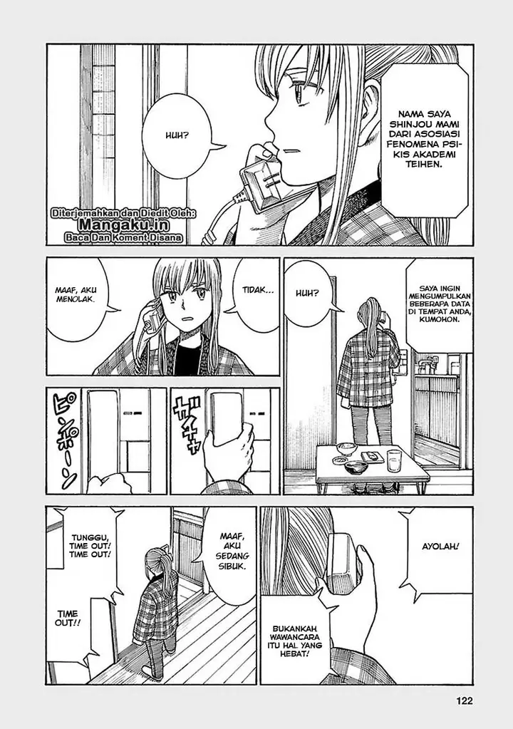 image-komik-hinamatsuri-chapter-61.5-6/10