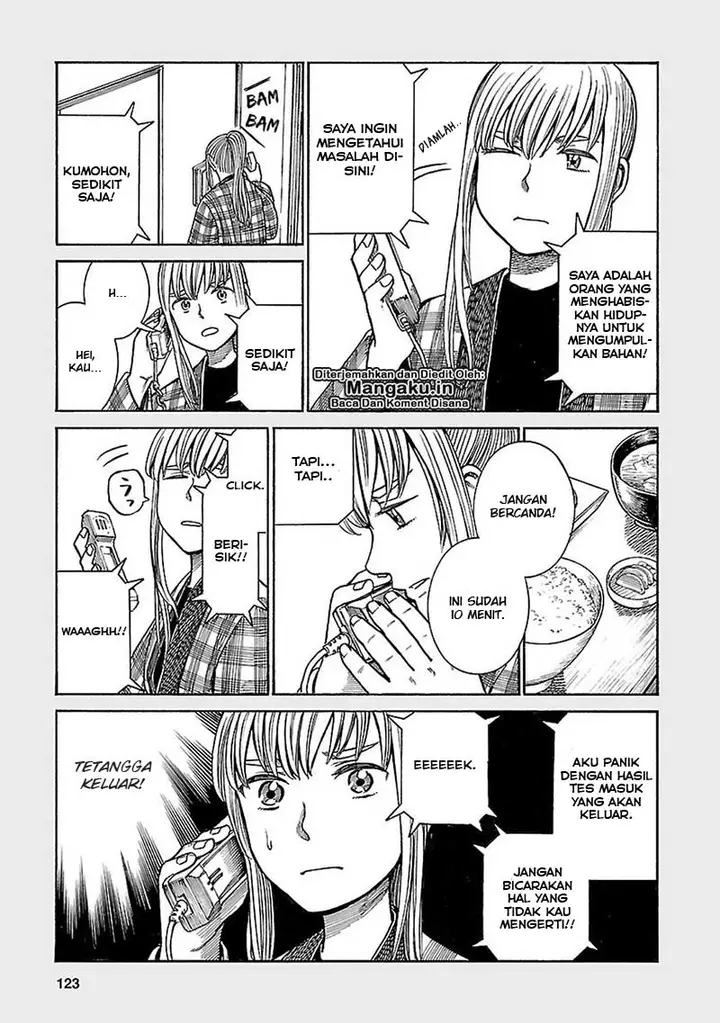 image-komik-hinamatsuri-chapter-61.5-7/10