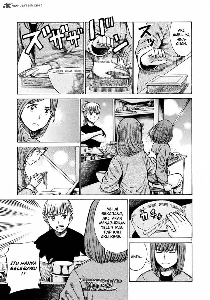 image-komik-hinamatsuri-chapter-62-7/31