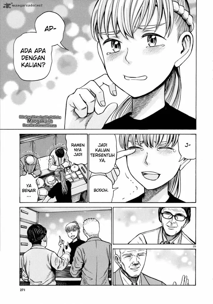 image-komik-hinamatsuri-chapter-62-29/31