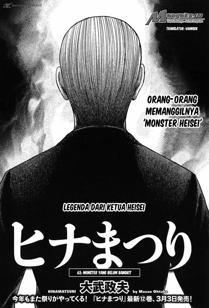 image-komik-hinamatsuri-chapter-63-2/40