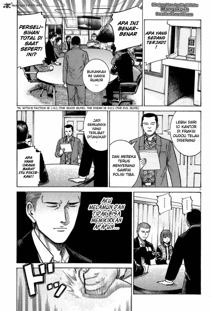 image-komik-hinamatsuri-chapter-63-7/40