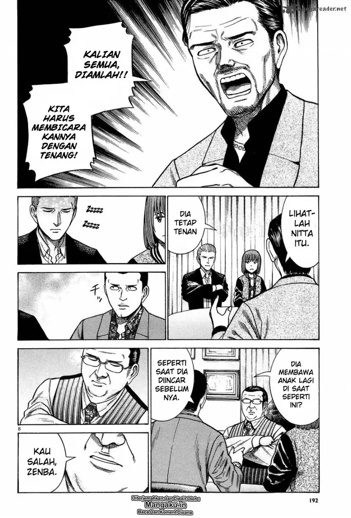image-komik-hinamatsuri-chapter-63-8/40