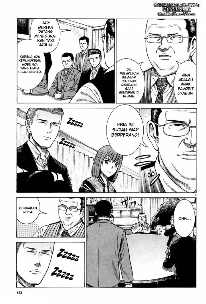 image-komik-hinamatsuri-chapter-63-9/40