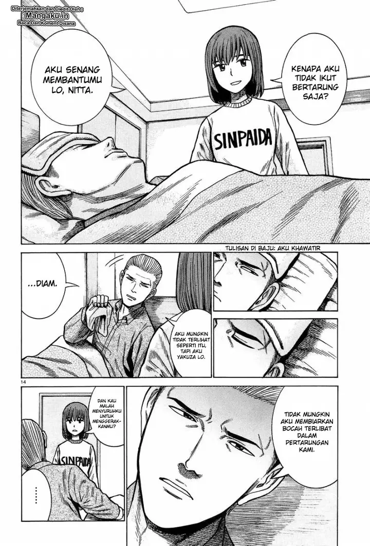 image-komik-hinamatsuri-chapter-63-14/40