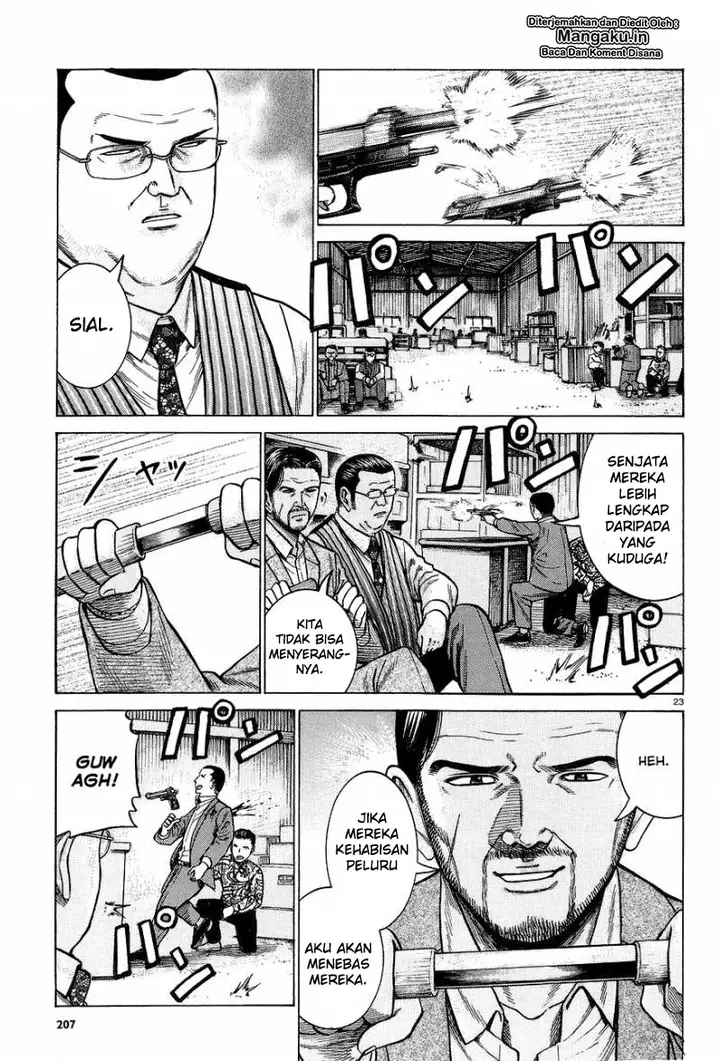 image-komik-hinamatsuri-chapter-63-23/40