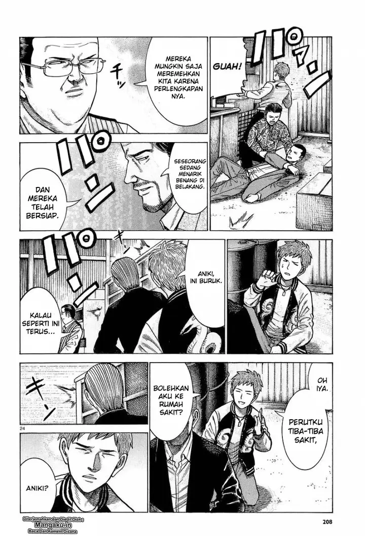 image-komik-hinamatsuri-chapter-63-24/40