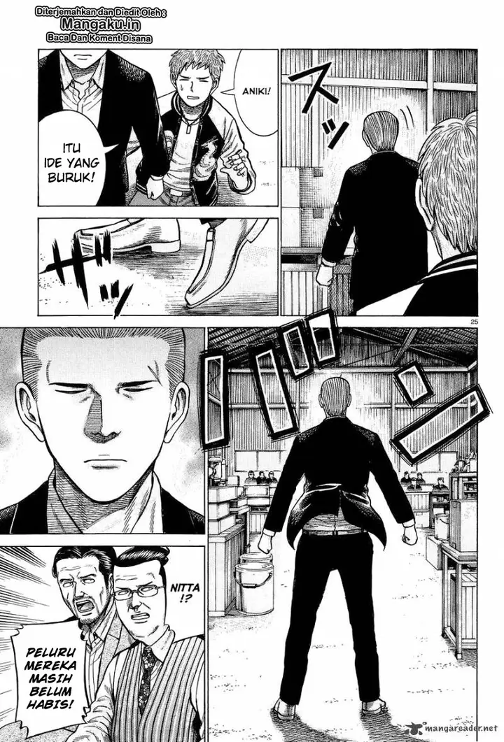 image-komik-hinamatsuri-chapter-63-25/40