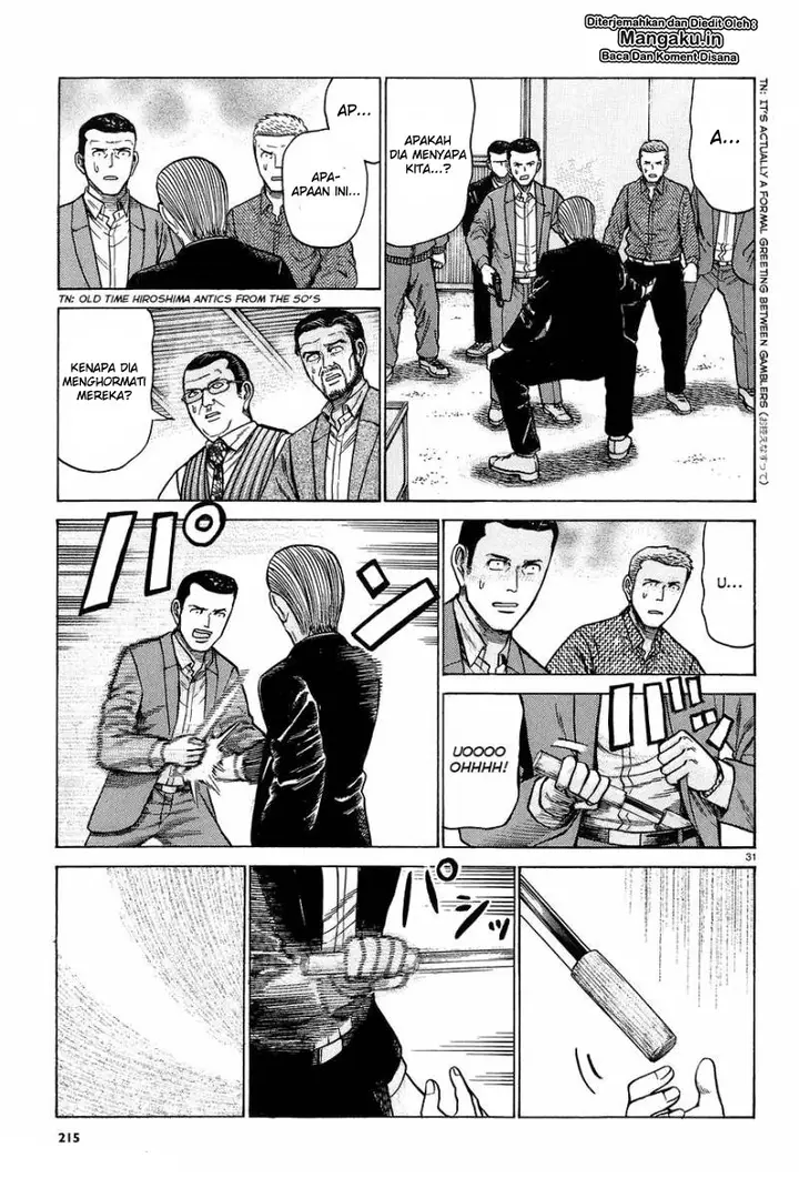 image-komik-hinamatsuri-chapter-63-31/40