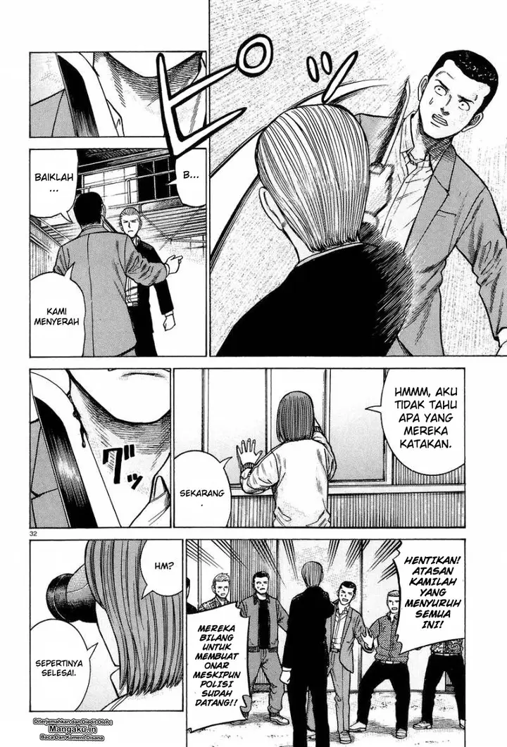 image-komik-hinamatsuri-chapter-63-32/40