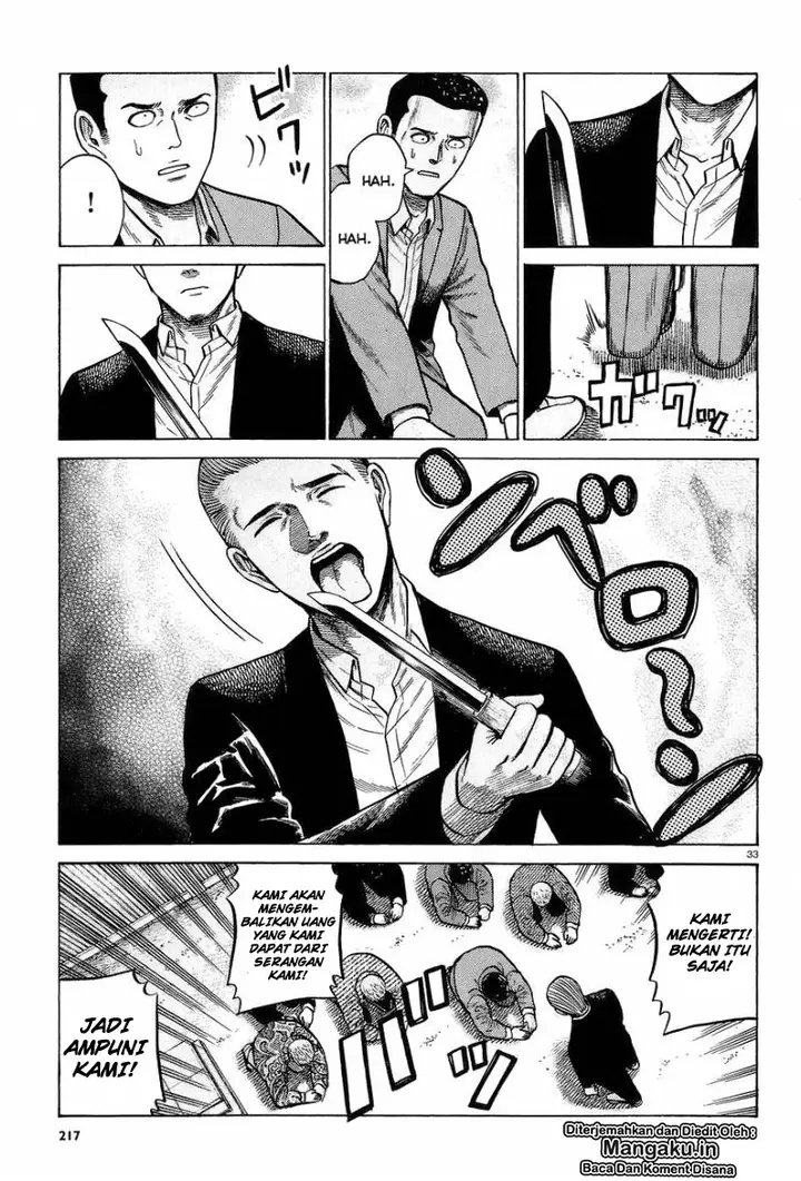 image-komik-hinamatsuri-chapter-63-33/40