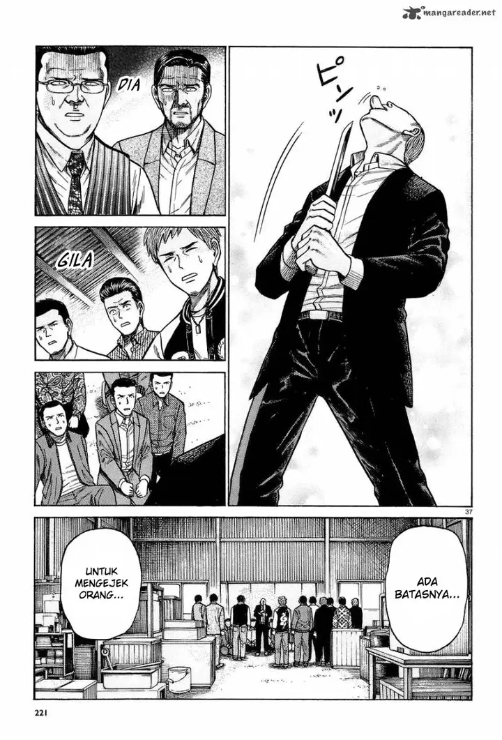 image-komik-hinamatsuri-chapter-63-37/40